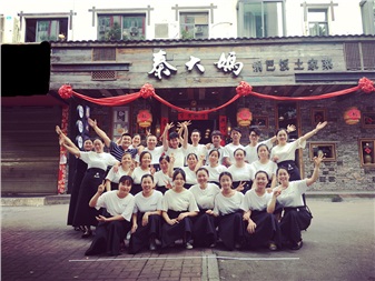 五月五，過端午【秦大媽家人們不一樣的端午節】